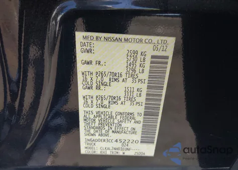 2012 Nissan Frontier Sv z USA, uszkodzony, nr VIN 1N6AD0ER3CC452220